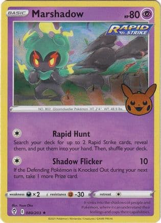Marshadow 080- Trick or Trade BOOster Bundle 2023 Holofoil