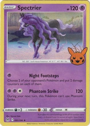 Spectrier 081- Trick or Trade BOOster Bundle 2023 Holofoil