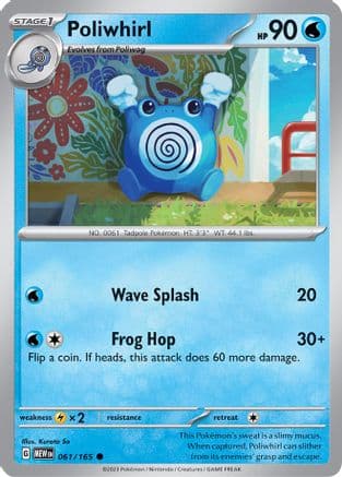 Poliwhirl 061/165 - SV Scarlet & Violet 151