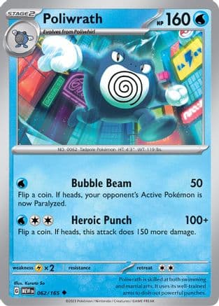 Poliwrath 062- SV Scarlet & Violet 151