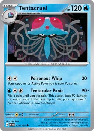 Tentacruel 073- SV Scarlet & Violet 151
