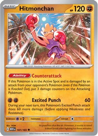 Hitmonchan 107- SV Scarlet & Violet 151 Reverse Holofoil