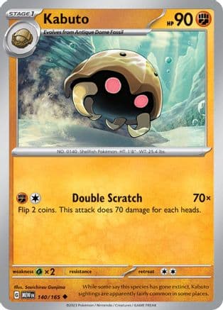Kabuto 140- SV Scarlet & Violet 151 Reverse Holofoil