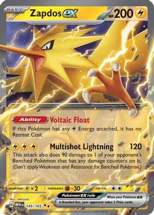 Zapdos ex 145/165 - SV Scarlet & Violet 151 Holofoil