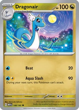 Dragonair 148/165 - SV Scarlet & Violet 151 Reverse Holofoil