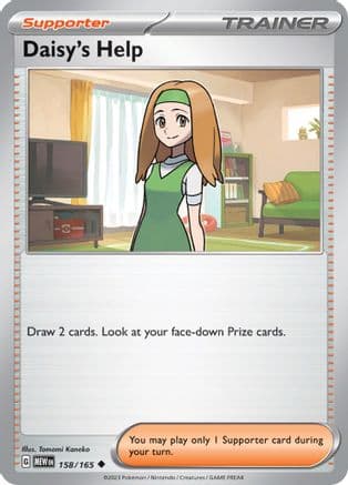 Daisy's Help (158/165) [Scarlet & Violet: 151] Reverse Holofoil