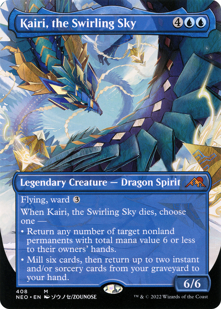Kairi, the Swirling Sky (Borderless Alternate Art) [Kamigawa: Neon Dynasty] Foil