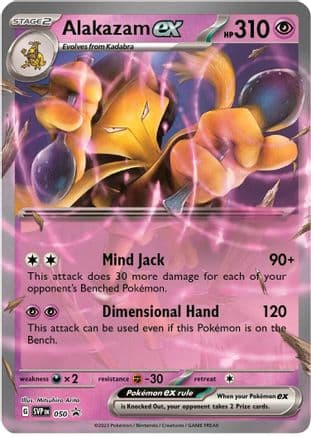 Alakazam ex 050- SV Scarlet & Violet Promo Cards Holofoil