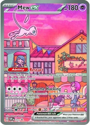 Mew ex 053- SV Scarlet & Violet Promo Cards Holofoil