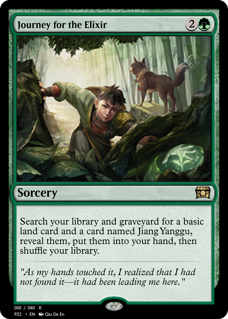 Journey for the Elixir (PZ2-70861) - Treasure Chest