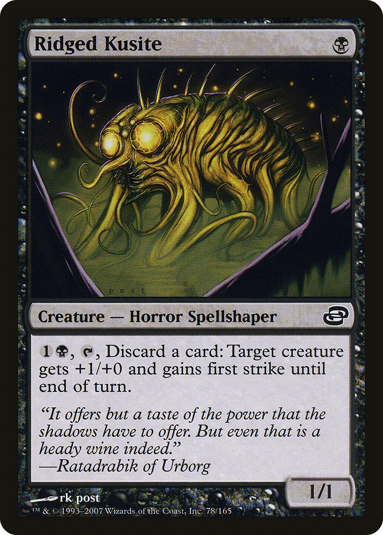 Ridged Kusite [Planar Chaos] Foil