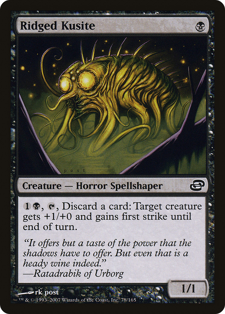Ridged Kusite [Planar Chaos] Foil