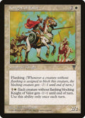 Knight of Valor 11/167 (Visions) 