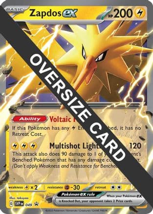 Zapdos ex 049- Jumbo Cards Holofoil