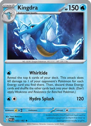 Kingdra 032- SV04 Paradox Rift Holofoil