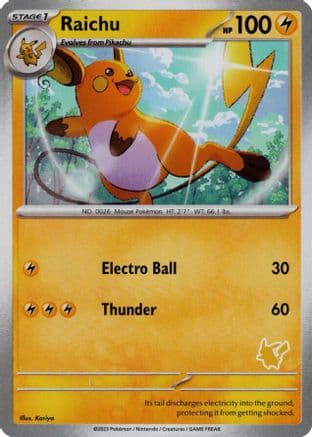 Raichu  My First Battle - Unconfirmed