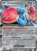 Orthworm ex 110/142 (SV07: Stellar Crown)  - Holofoil
