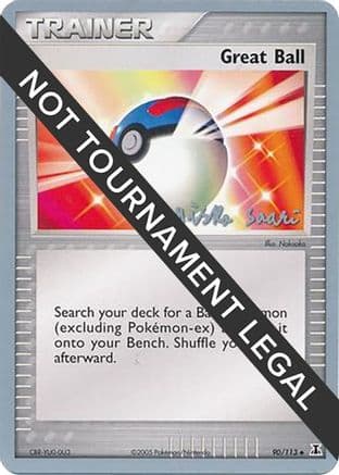 Great Ball 2006 (Miska Saari) 090- World Championship Decks