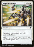 Inspired Charge 110/495 (Jumpstart) 