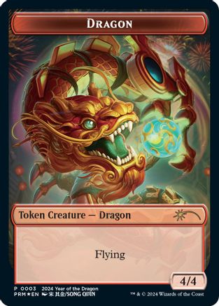 Dragon Token (Year of the Dragon 2024) |  Foil (003) [Standard Showdown Promos]