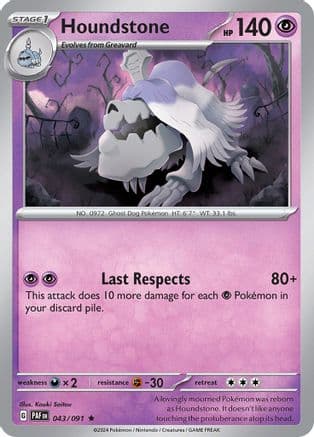 Houndstone 043/091  - Holofoil SV Paldean Fates - Rare