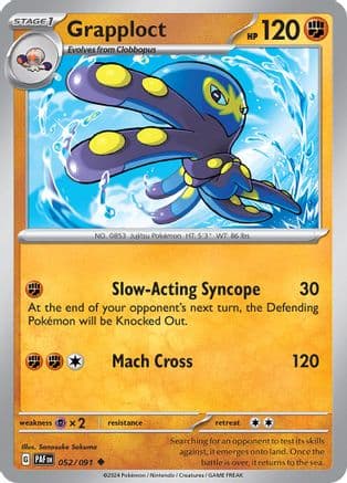 Grapploct 052  SV Paldean Fates - Uncommon
