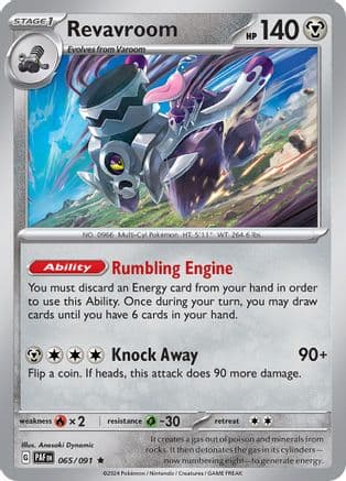 Revavroom 065/091  - Holofoil SV Paldean Fates - Rare