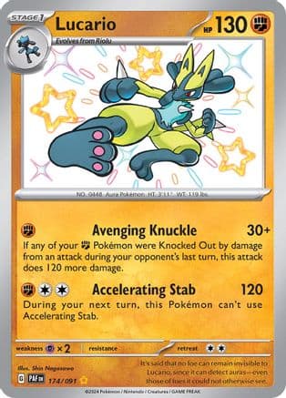 Lucario 174- SV Paldean Fates Holofoil