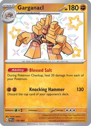 Garganacl 178- SV Paldean Fates Holofoil