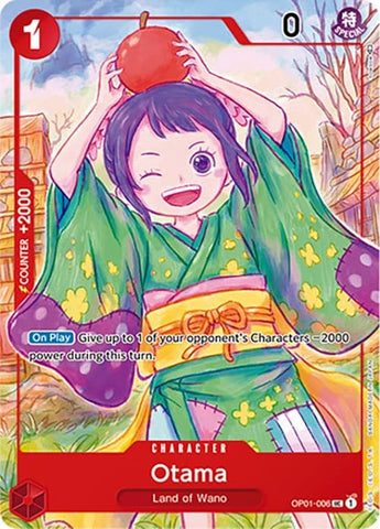 Otama (Japanese 1st Anniversary Set) [One Piece Promotion Cards]