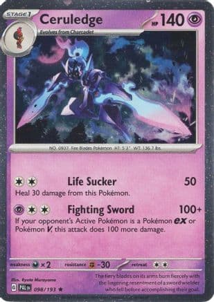 Ceruledge (Cosmos Holo) 098/193 - Miscellaneous Cards & Products Holofoil