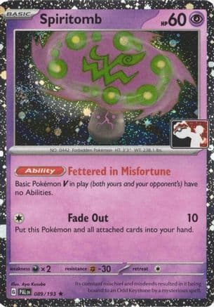 Spiritomb (Cosmos Holo) 089/193 - Prize Pack Series Cards Holofoil