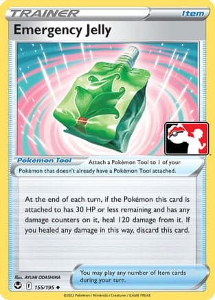 Emergency Jelly 155/195 - Prize Pack Series Cards