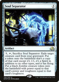 Soul Separator 199s/77 (Prerelease Cards)  - Foil