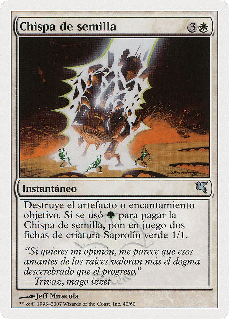 Seed Spark (J40) [Salvat 2005]  Foil