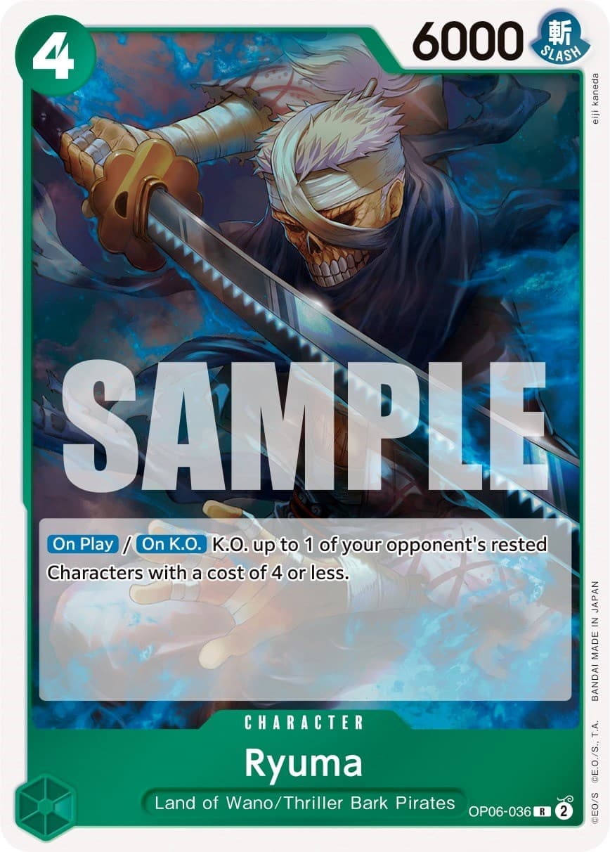 Ryuma [Wings of the Captain] Foil