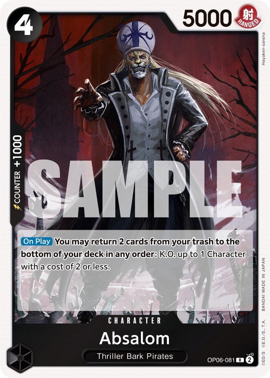 Absalom [Wings of the Captain] Foil