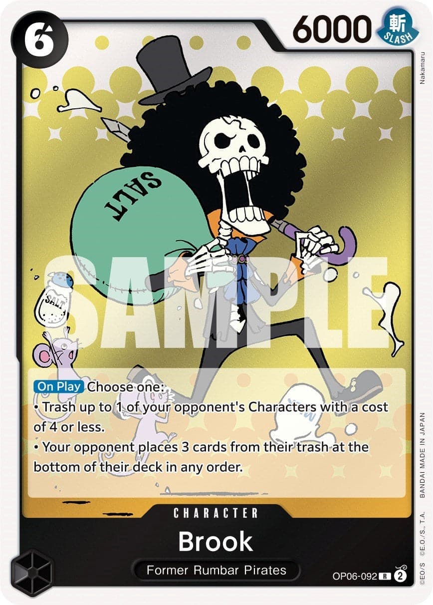 Brook [Wings of the Captain] Foil