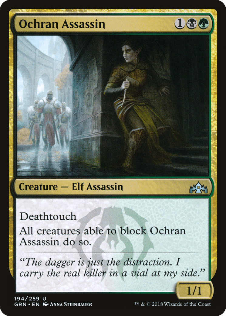 Ochran Assassin [Guilds of Ravnica] Foil