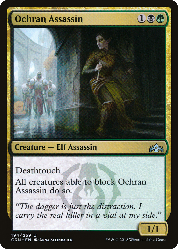 Ochran Assassin [Guilds of Ravnica] Foil