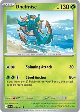 Dhelmise 019- SV05 Temporal Forces