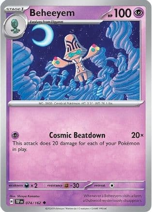 Beheeyem 074  SV05 Temporal Forces - Uncommon