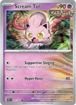 Scream Tail 077- SV05 Temporal Forces