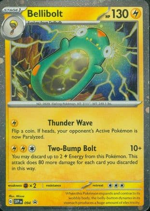 Bellibolt 094- SV Scarlet & Violet Promo Cards Holofoil