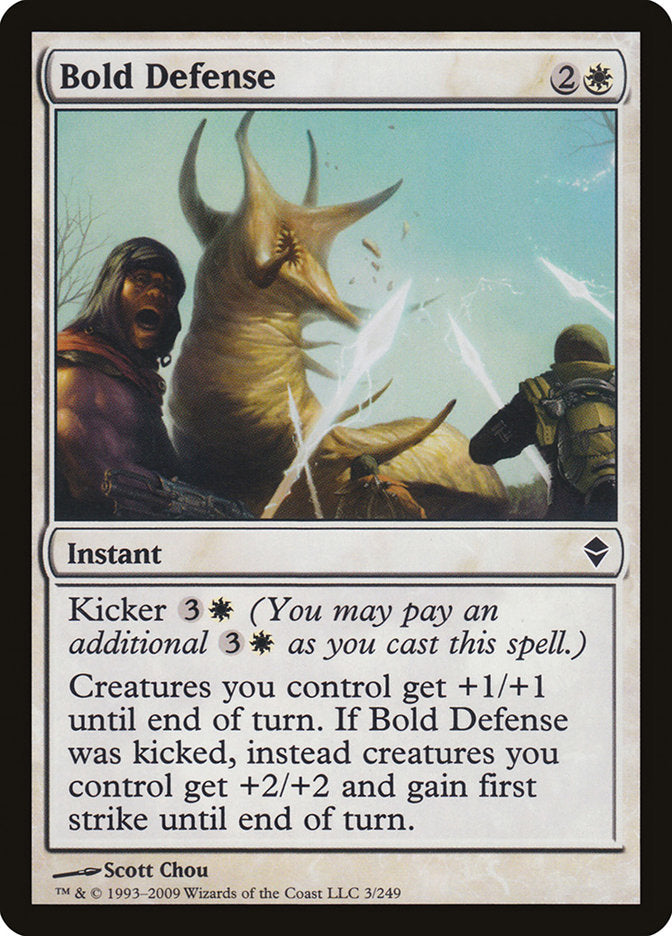 Bold Defense 3/249 (Zendikar) 