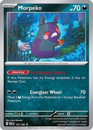 Morpeko 121/182 - Deck Exclusives