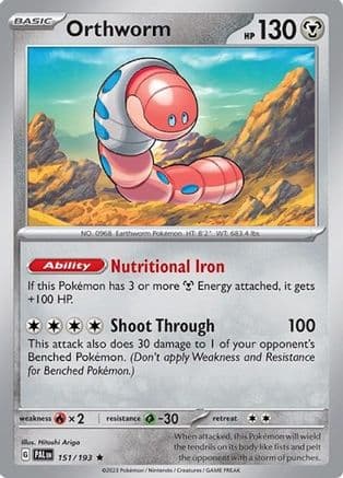 Orthworm 151/193 - Deck Exclusives
