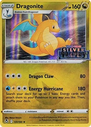 Dragonite (Silver Tempest Stamped) 131- SWSH Sword & Shield Promo Cards Holofoil