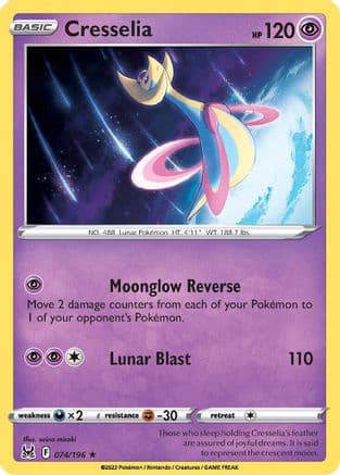 Cresselia 74/196 - Deck Exclusives