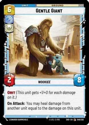 Gentle Giant |  (048/262)  [Shadows of the Galaxy]